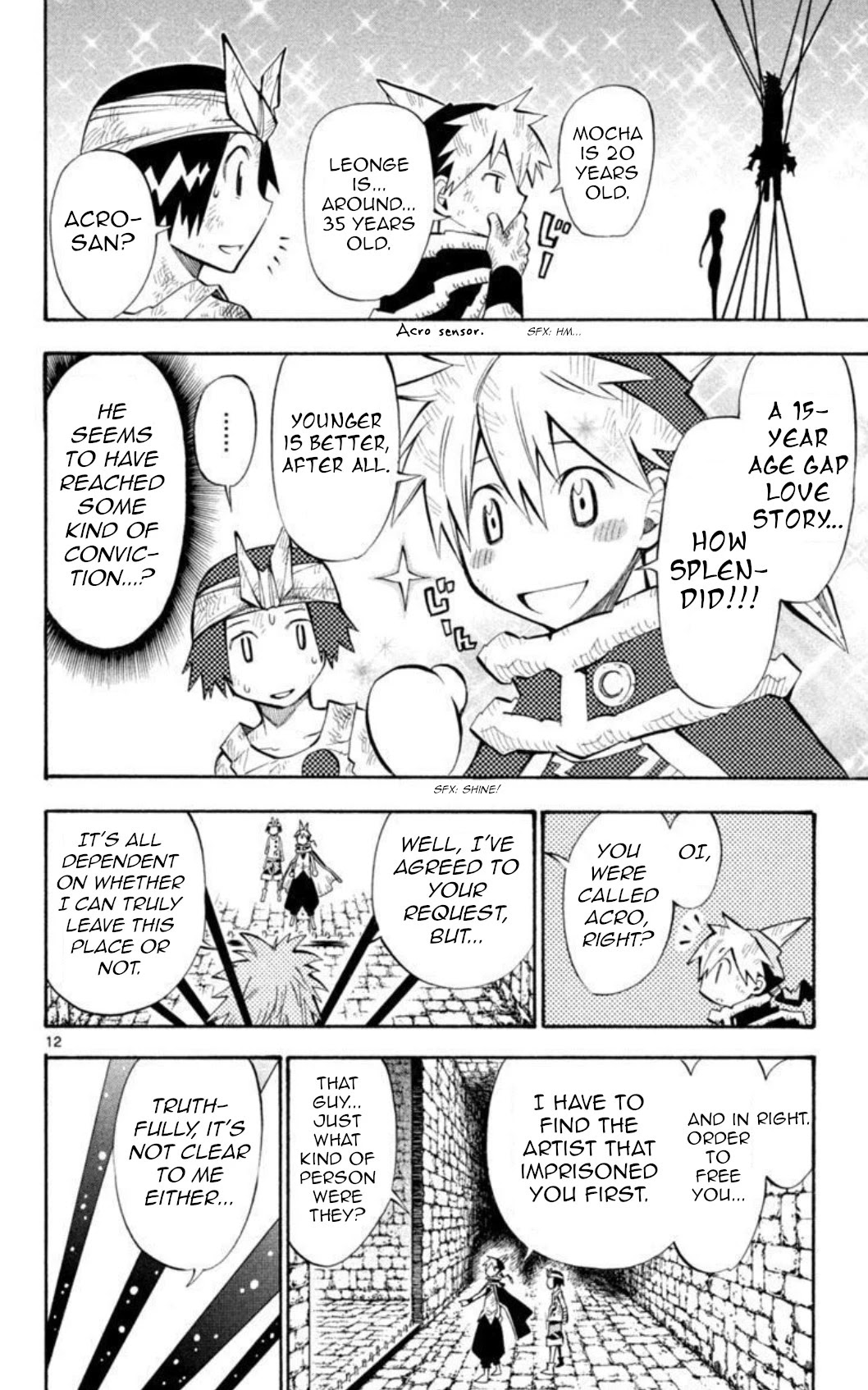 Artist Acro Chapter 33 page 13 - Chapter 33