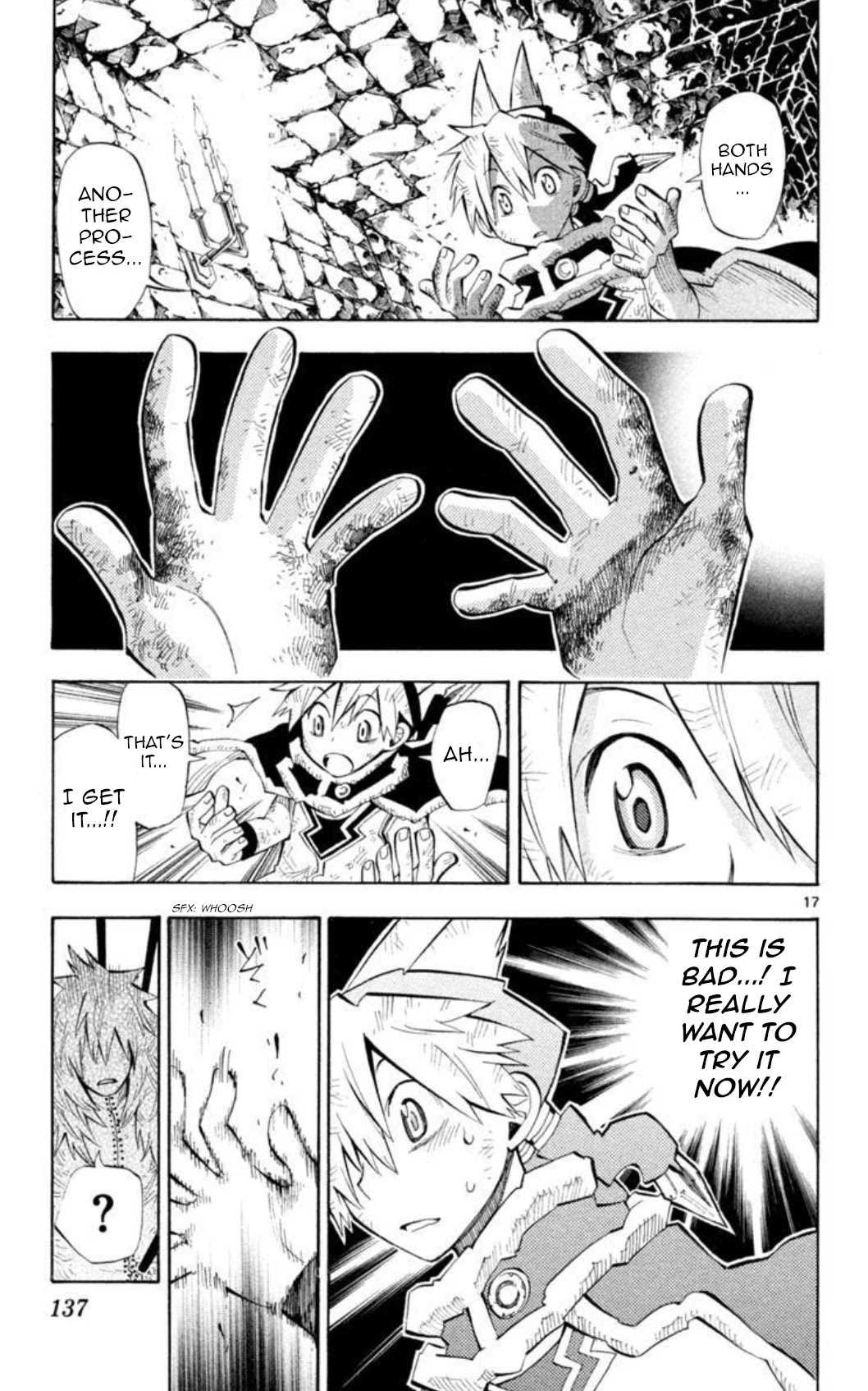 Artist Acro Chapter 33 page 18 - Chapter 33