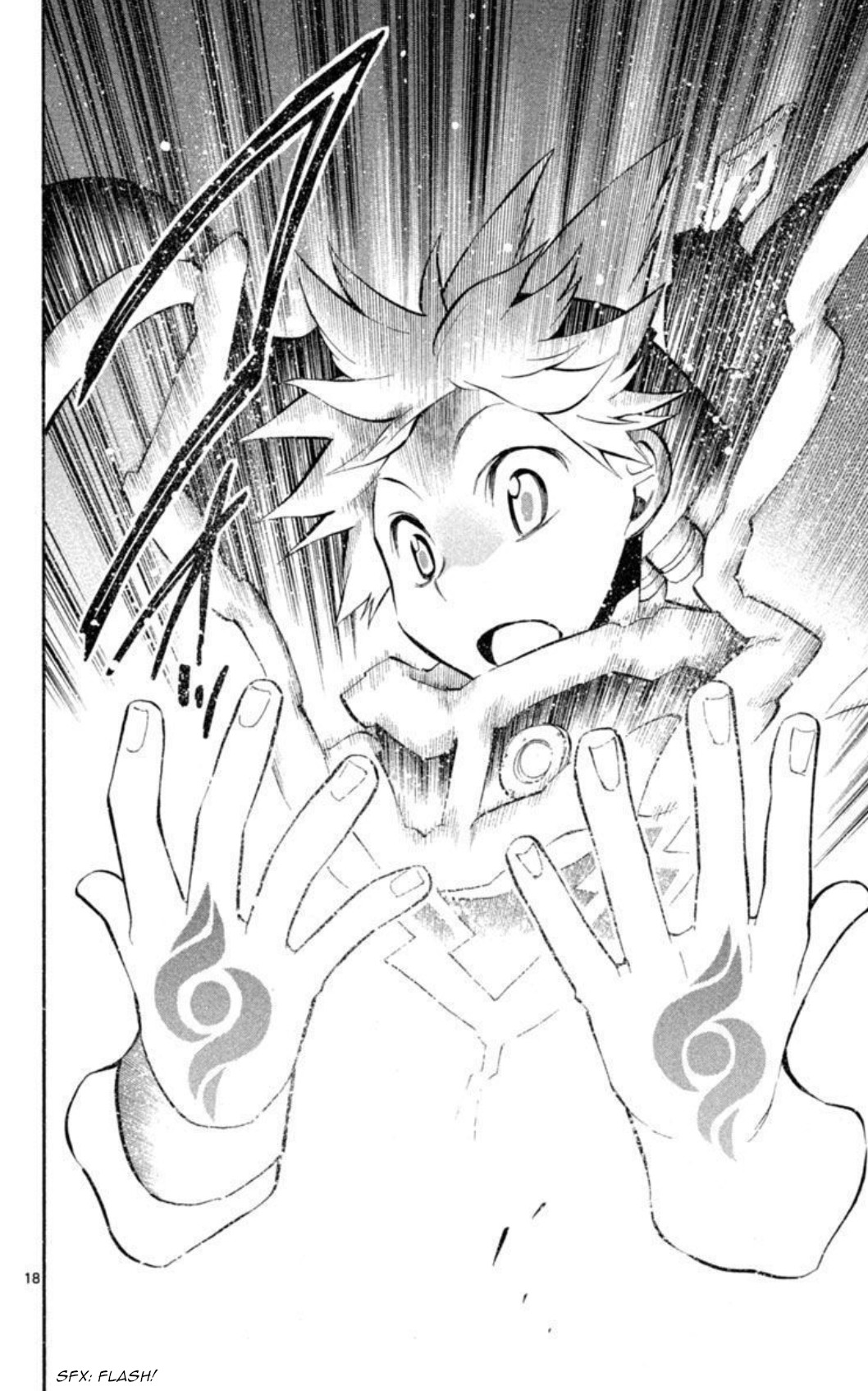 Artist Acro Chapter 33 page 19 - Chapter 33