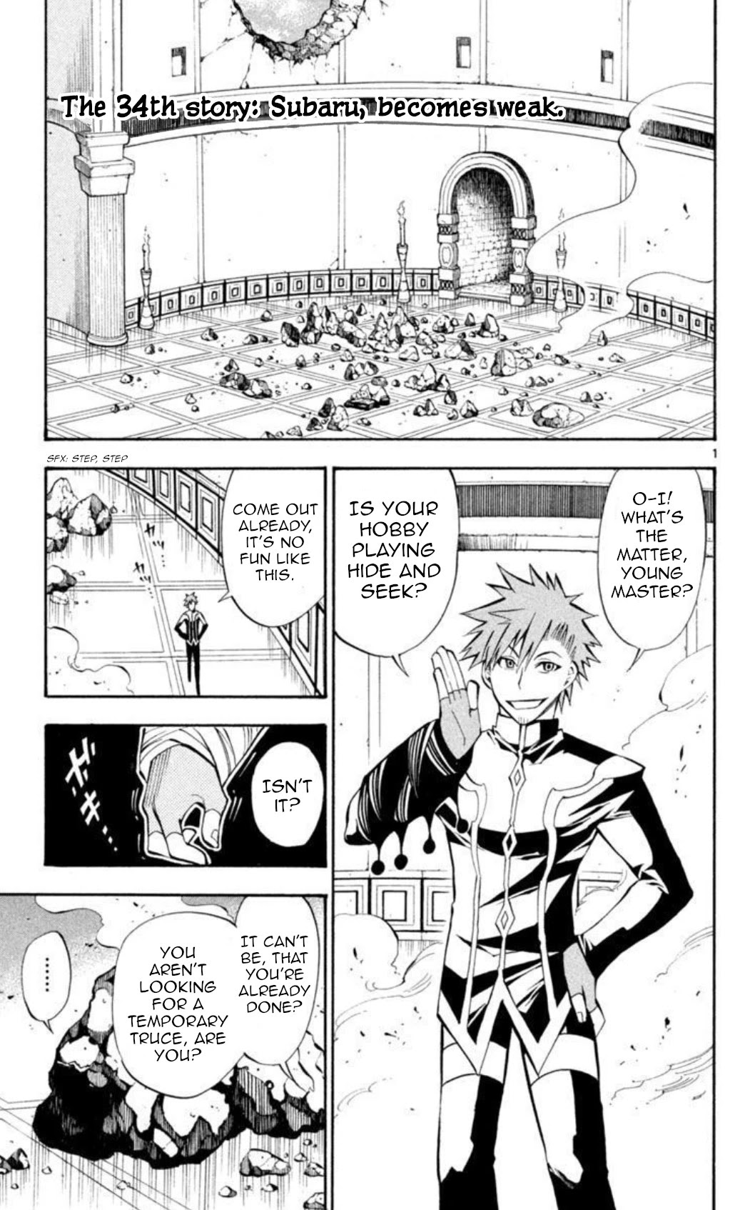 Artist Acro Chapter 34 page 1 - Chapter 34