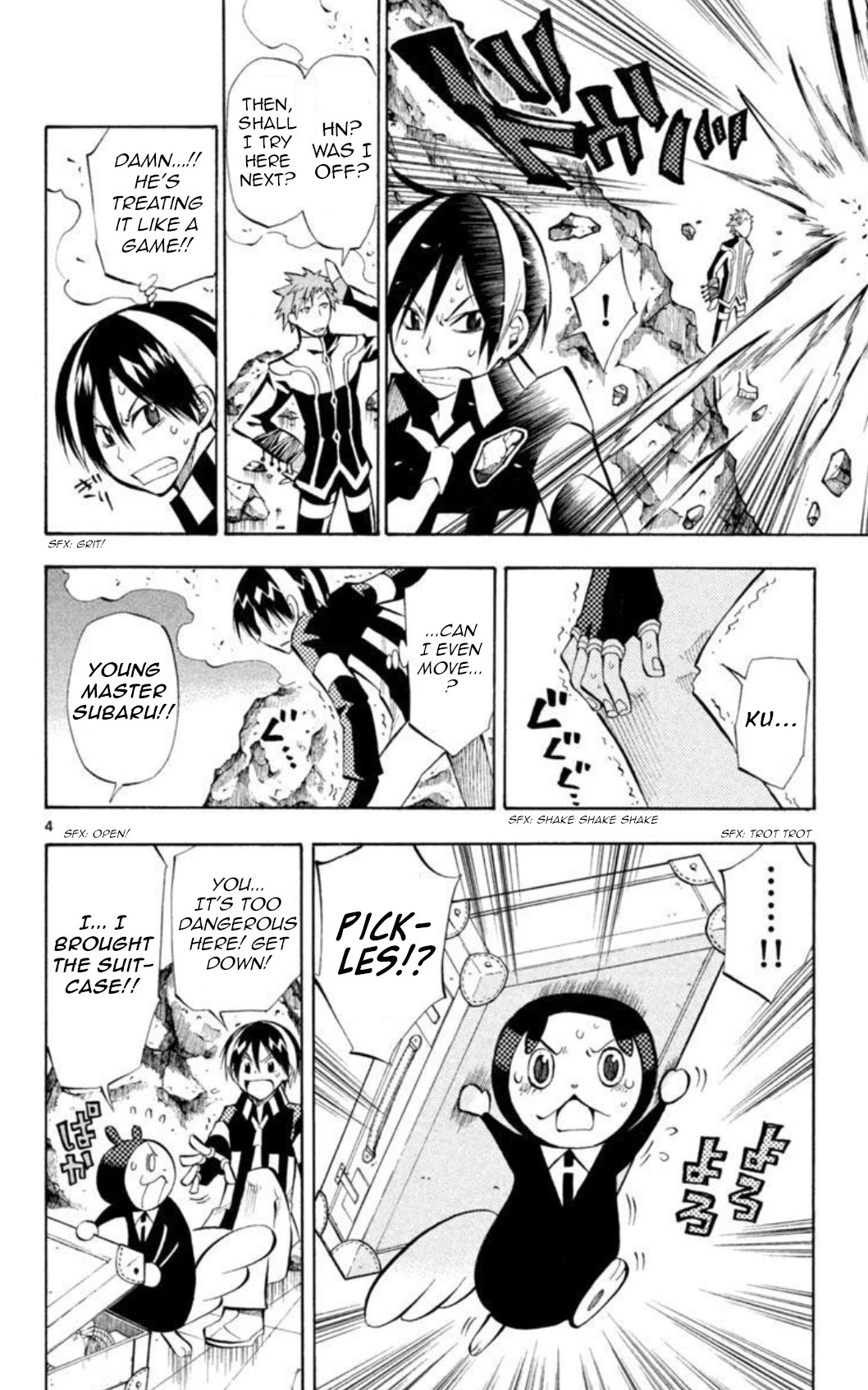Artist Acro Chapter 34 page 5 - Chapter 34