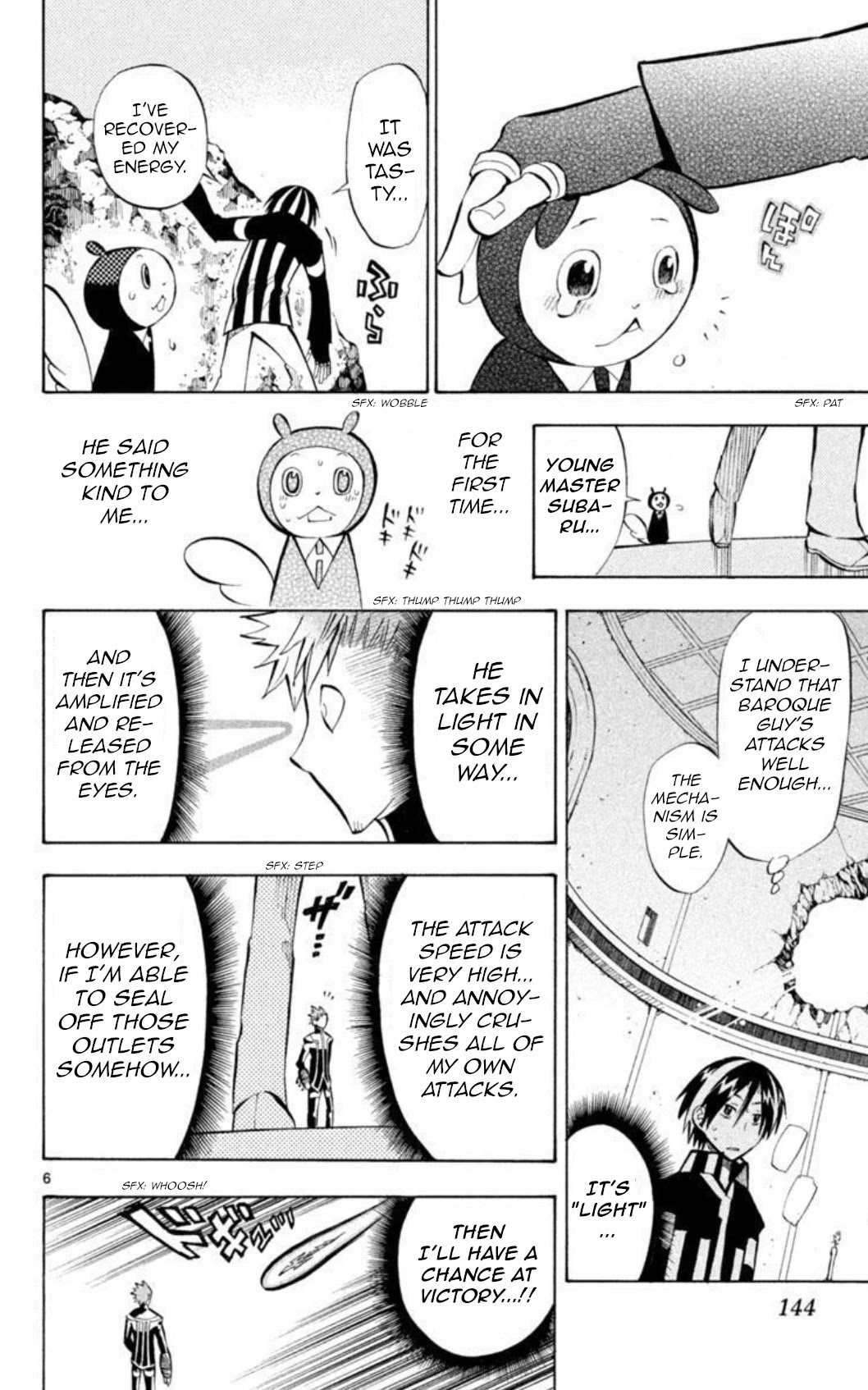 Artist Acro Chapter 34 page 7 - Chapter 34
