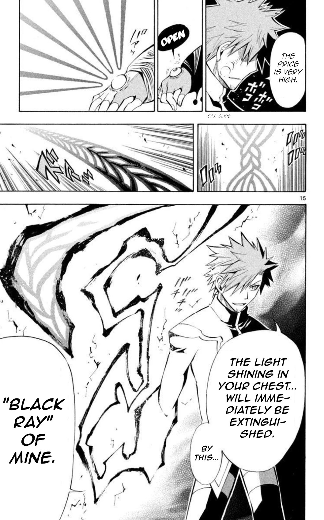 Artist Acro Chapter 35 page 16 - Chapter 35