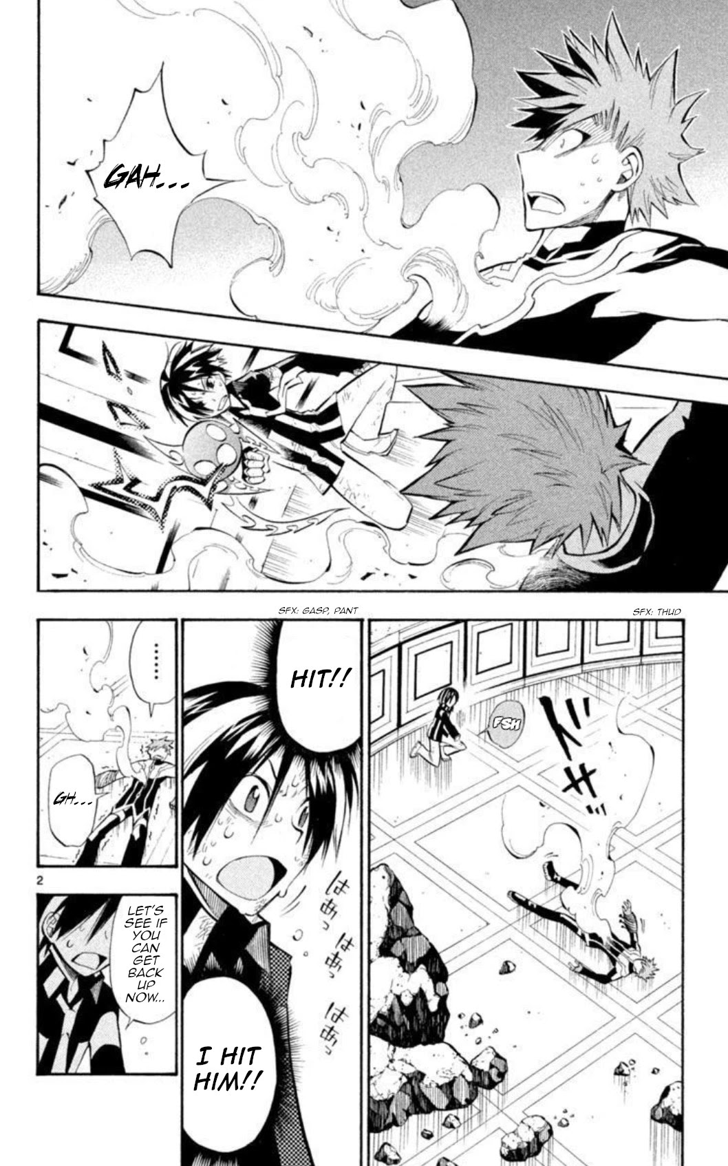 Artist Acro Chapter 35 page 3 - Chapter 35