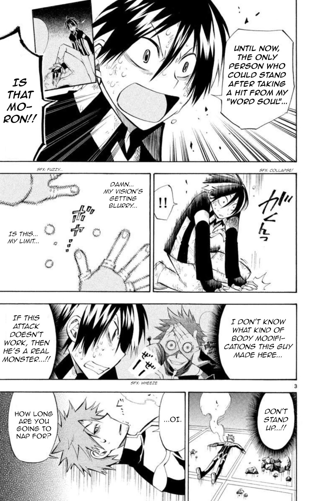 Artist Acro Chapter 35 page 4 - Chapter 35