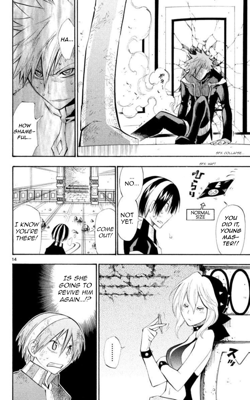 Artist Acro Chapter 36 page 14 - Chapter 36