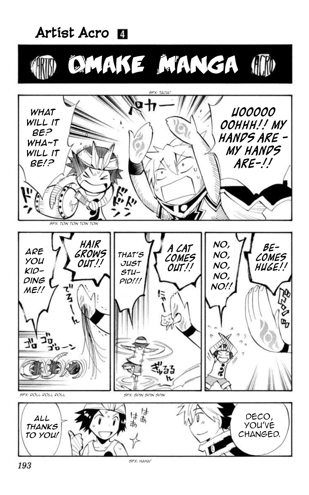 Artist Acro Chapter 36 page 19 - Chapter 36
