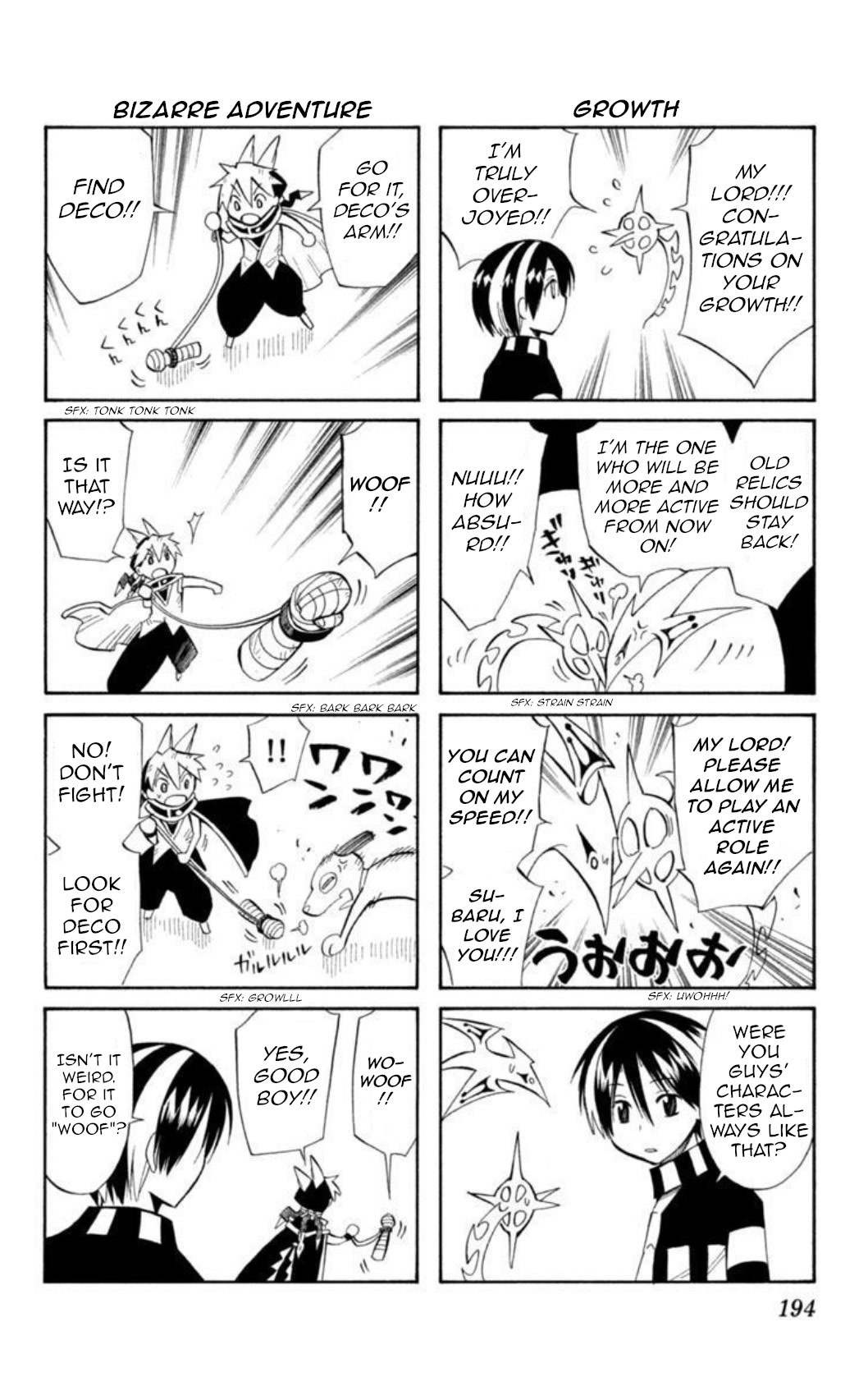 Artist Acro Chapter 36 page 20 - Chapter 36