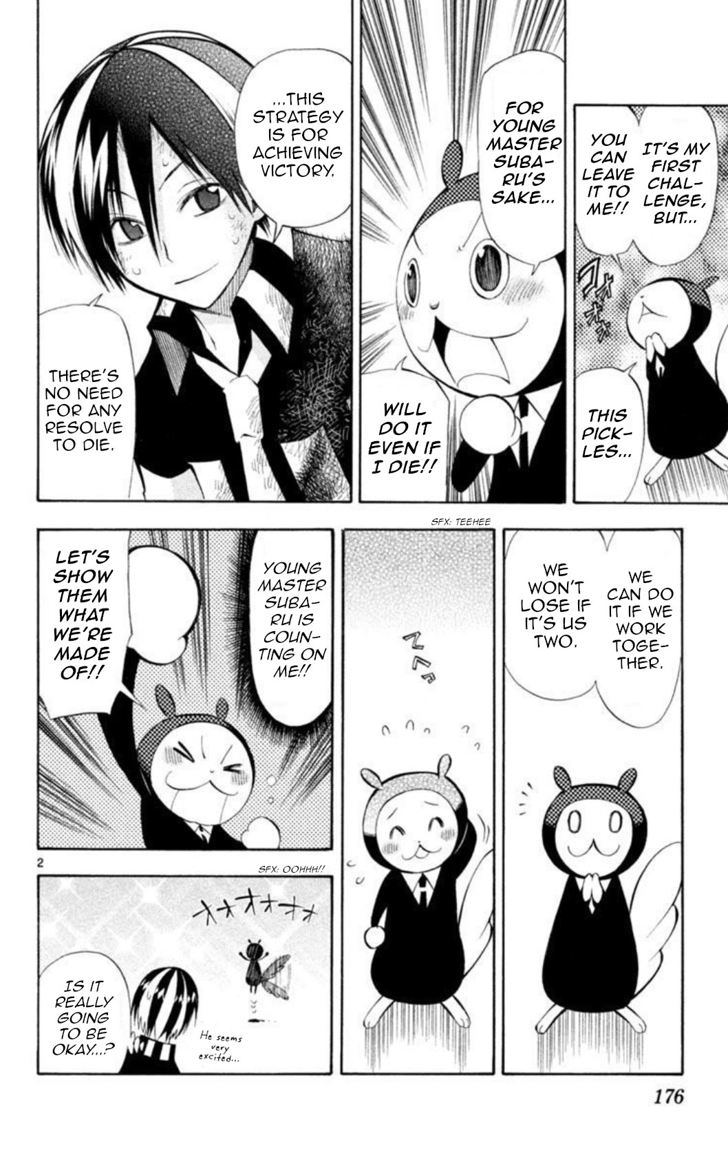 Artist Acro Chapter 36 page 3 - Chapter 36