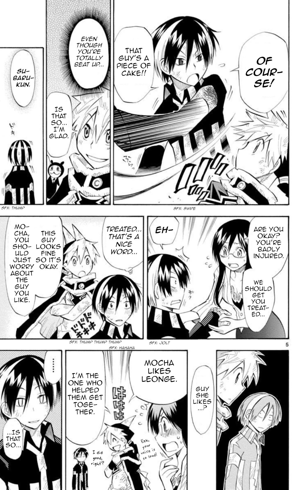 Artist Acro Chapter 37 page 12 - Chapter 37