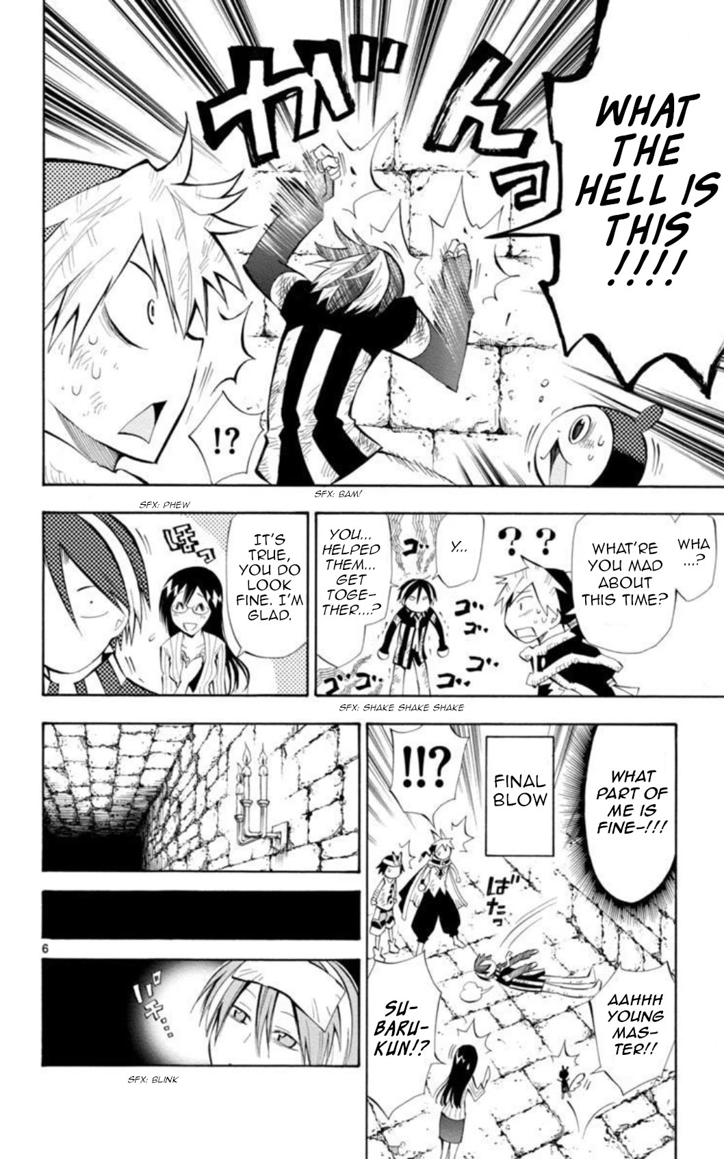 Artist Acro Chapter 37 page 13 - Chapter 37