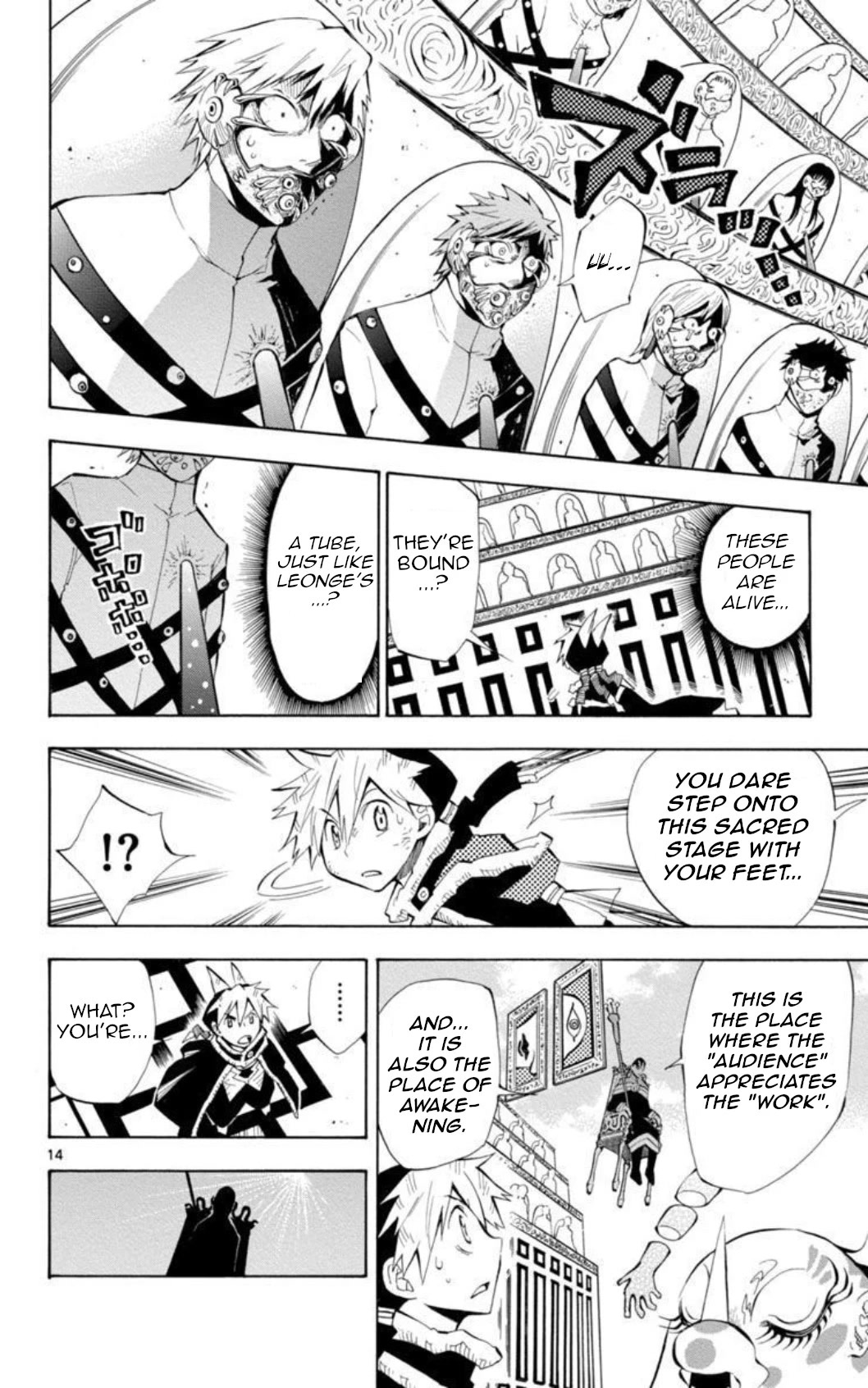 Artist Acro Chapter 37 page 20 - Chapter 37