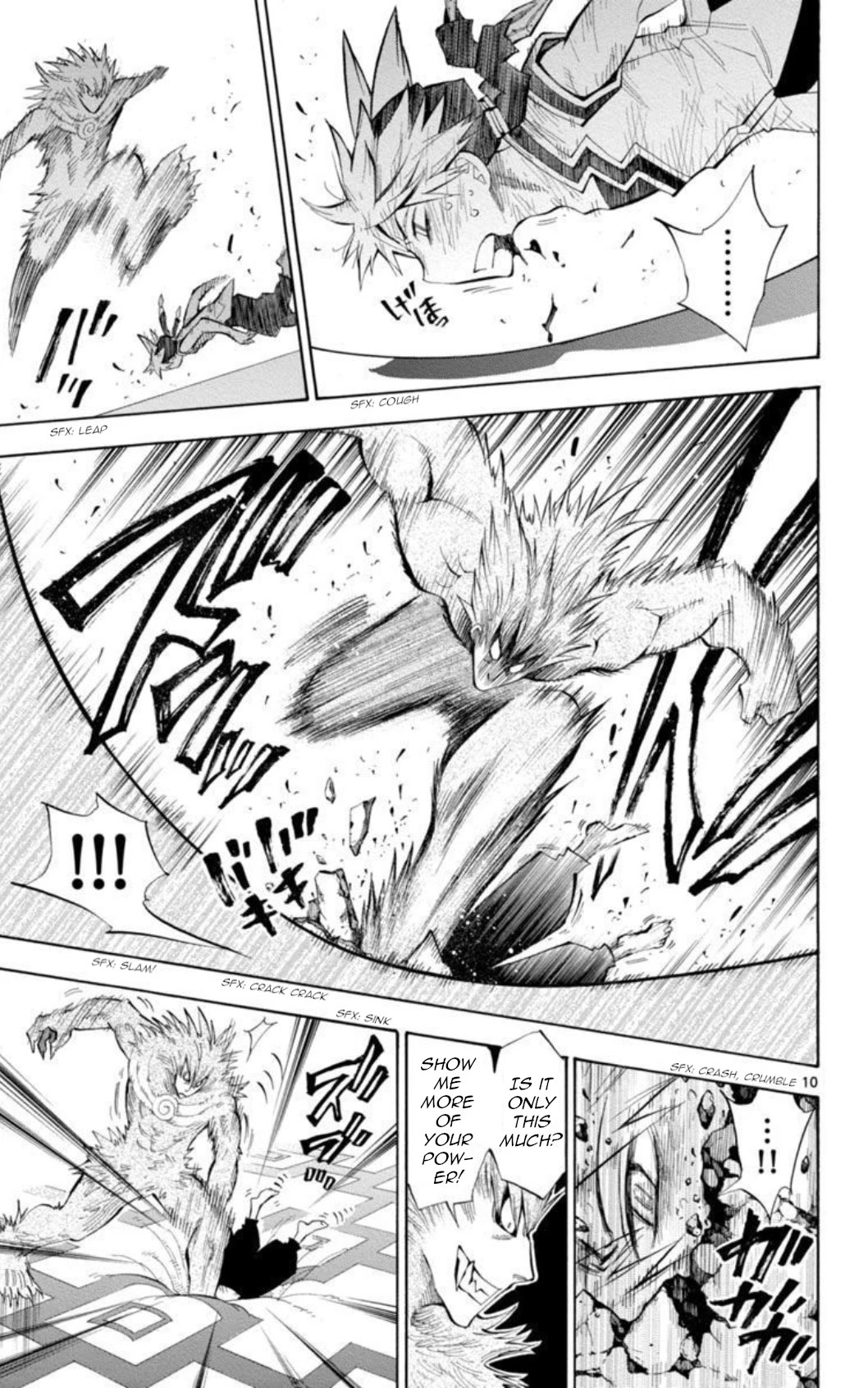 Artist Acro Chapter 39 page 12 - Chapter 39
