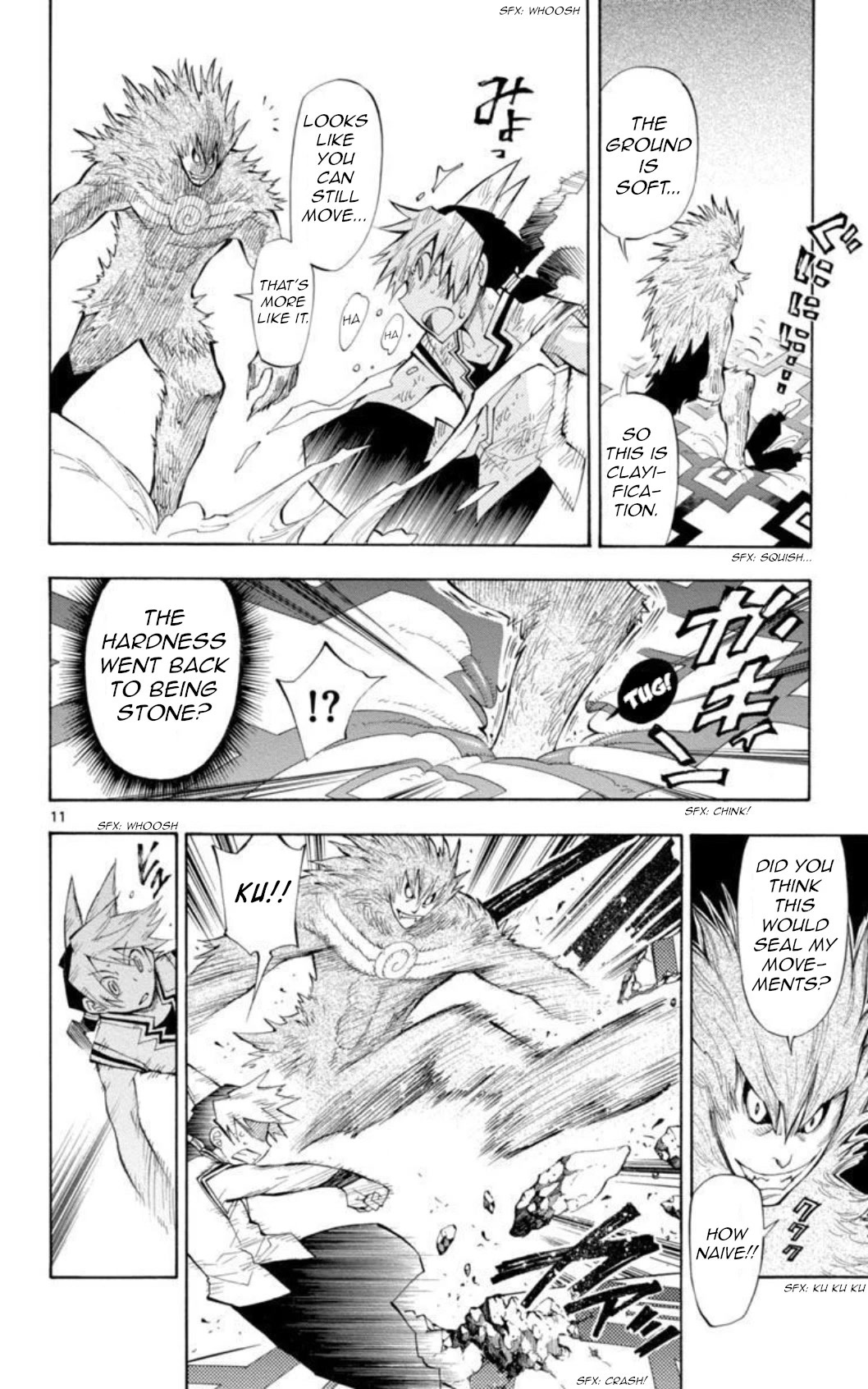 Artist Acro Chapter 39 page 13 - Chapter 39