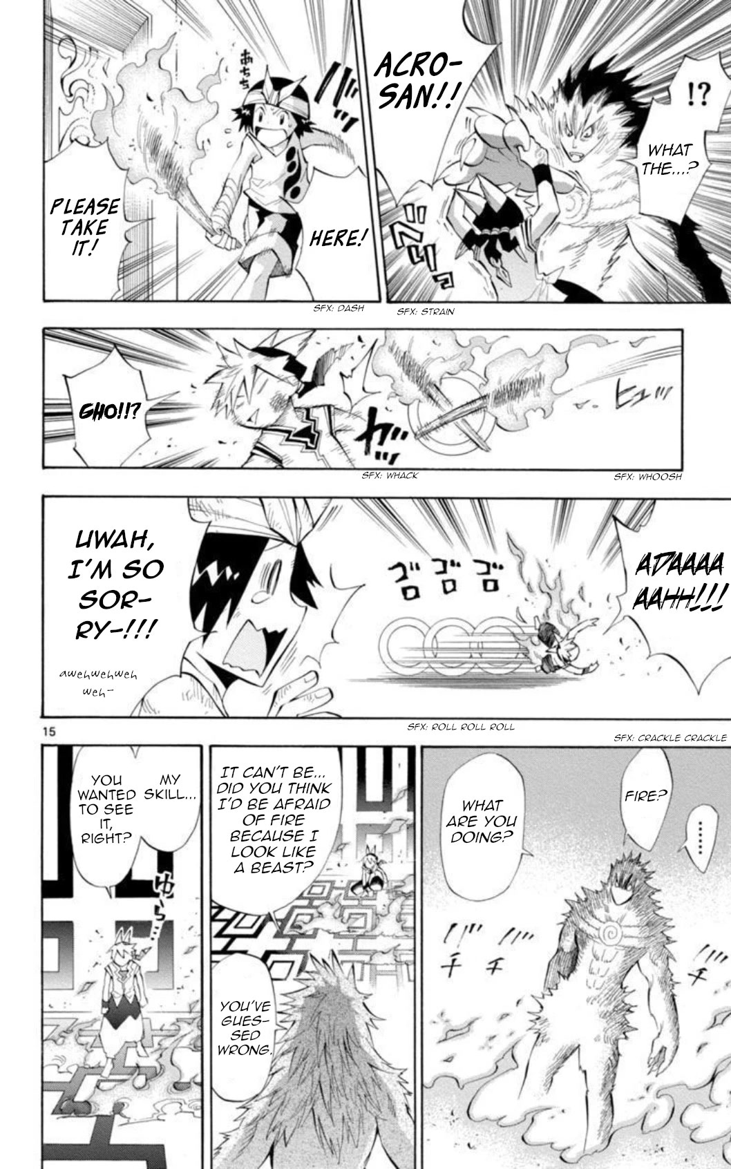 Artist Acro Chapter 39 page 17 - Chapter 39