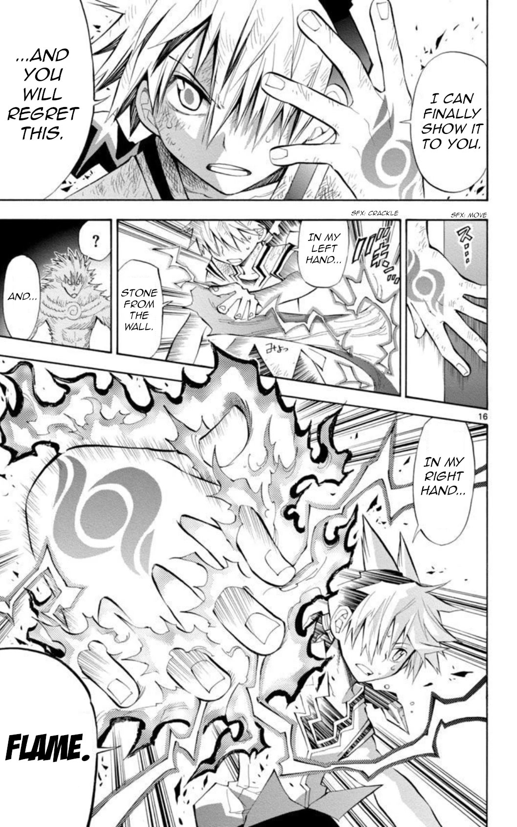 Artist Acro Chapter 39 page 18 - Chapter 39