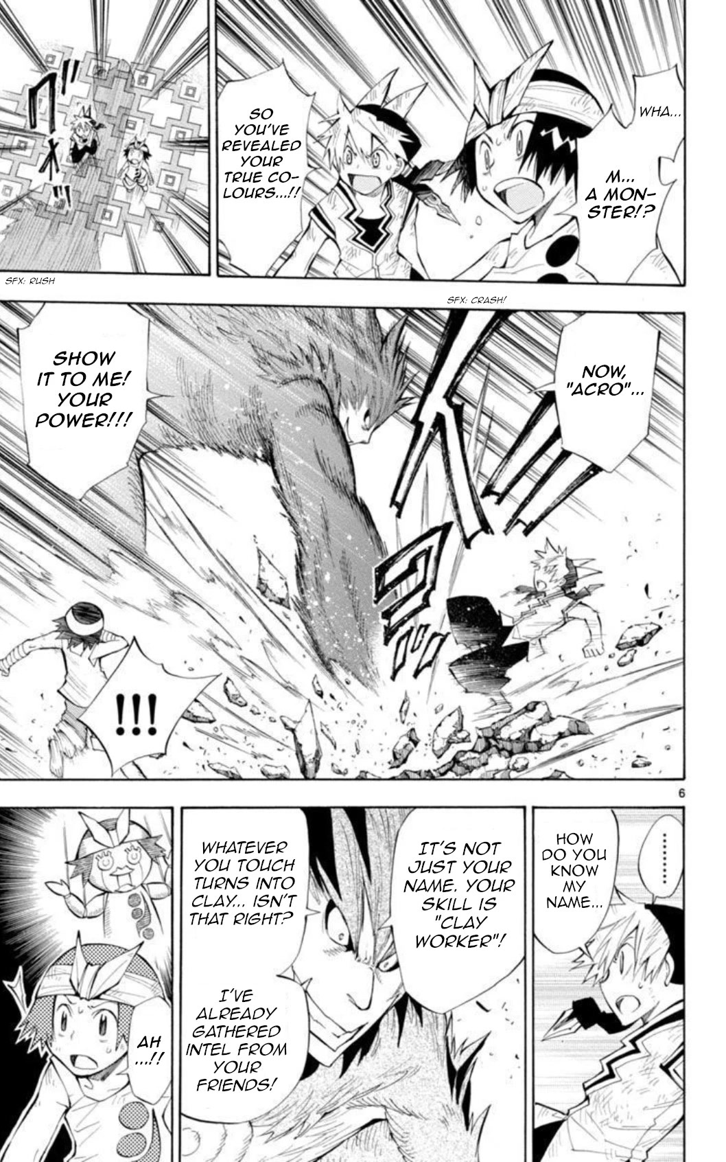 Artist Acro Chapter 39 page 8 - Chapter 39