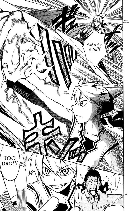 Artist Acro Chapter 4 page 12 - Chapter 4