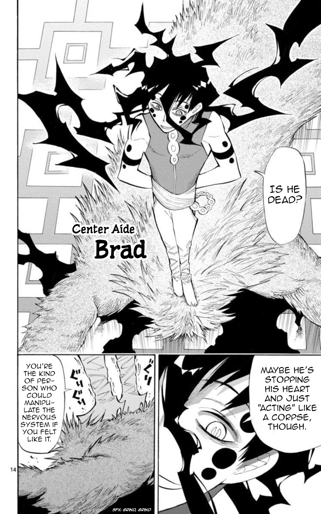 Artist Acro Chapter 40 page 15 - Chapter 40