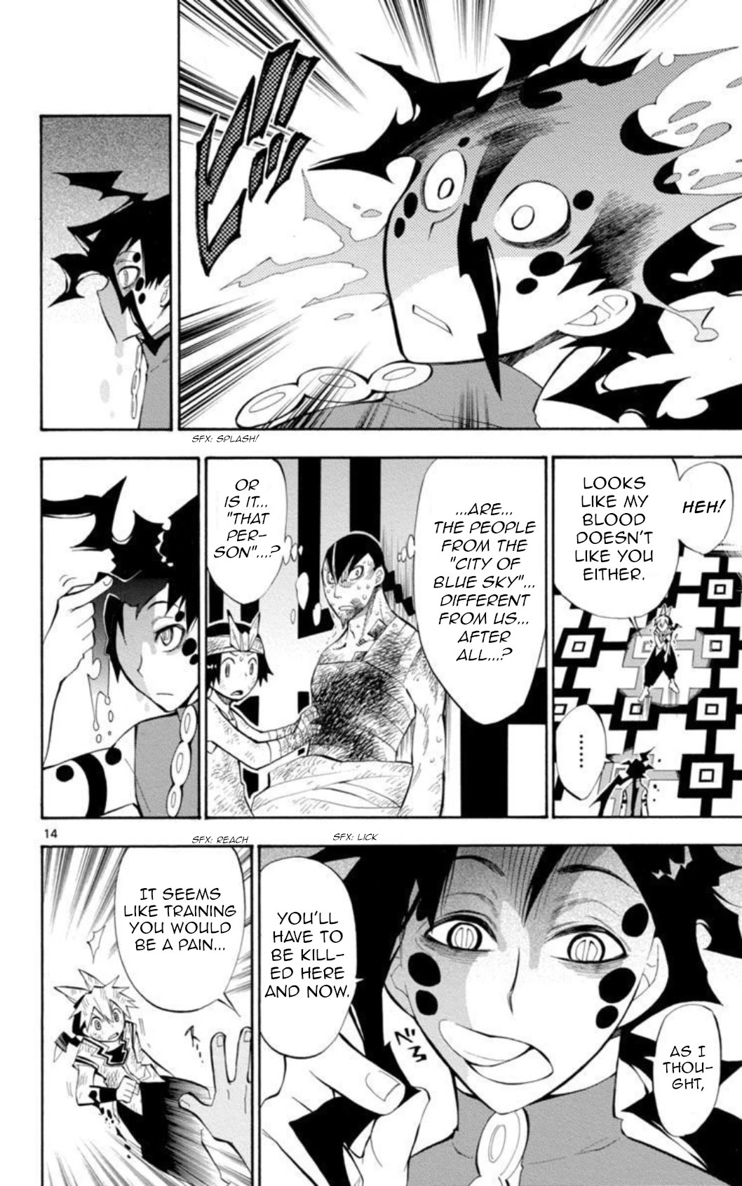 Artist Acro Chapter 41 page 15 - Chapter 41