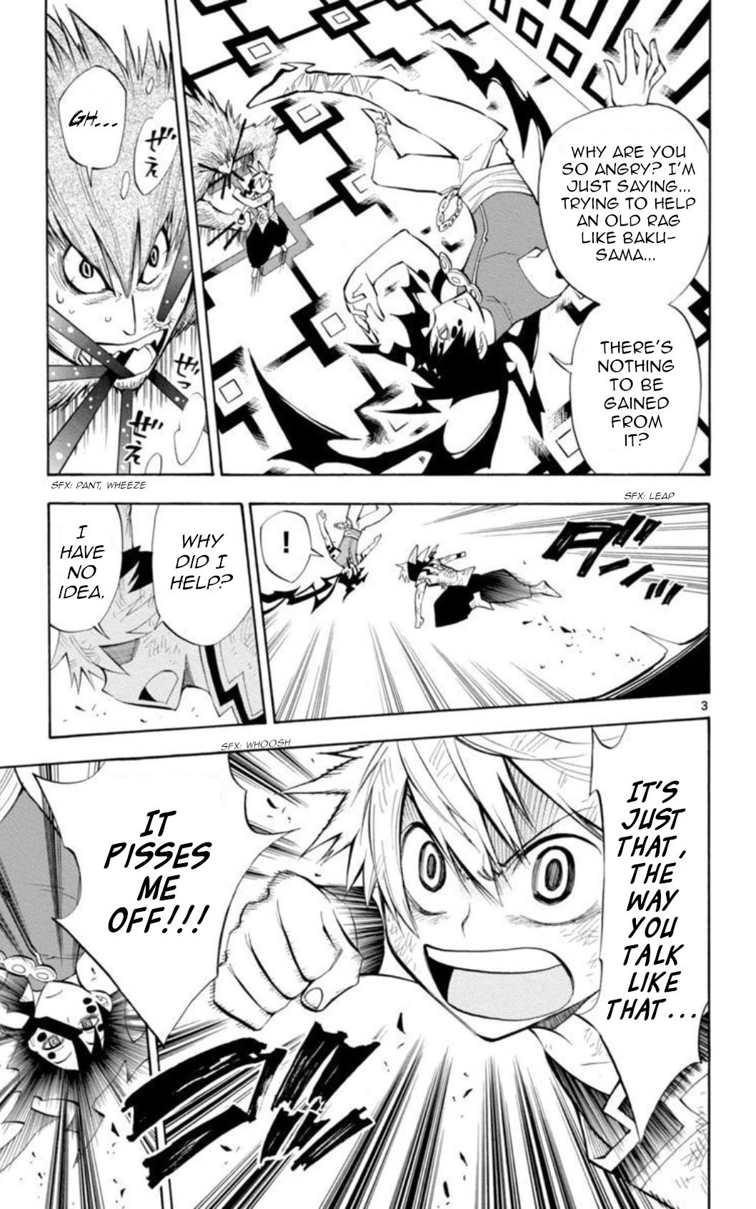 Artist Acro Chapter 41 page 4 - Chapter 41