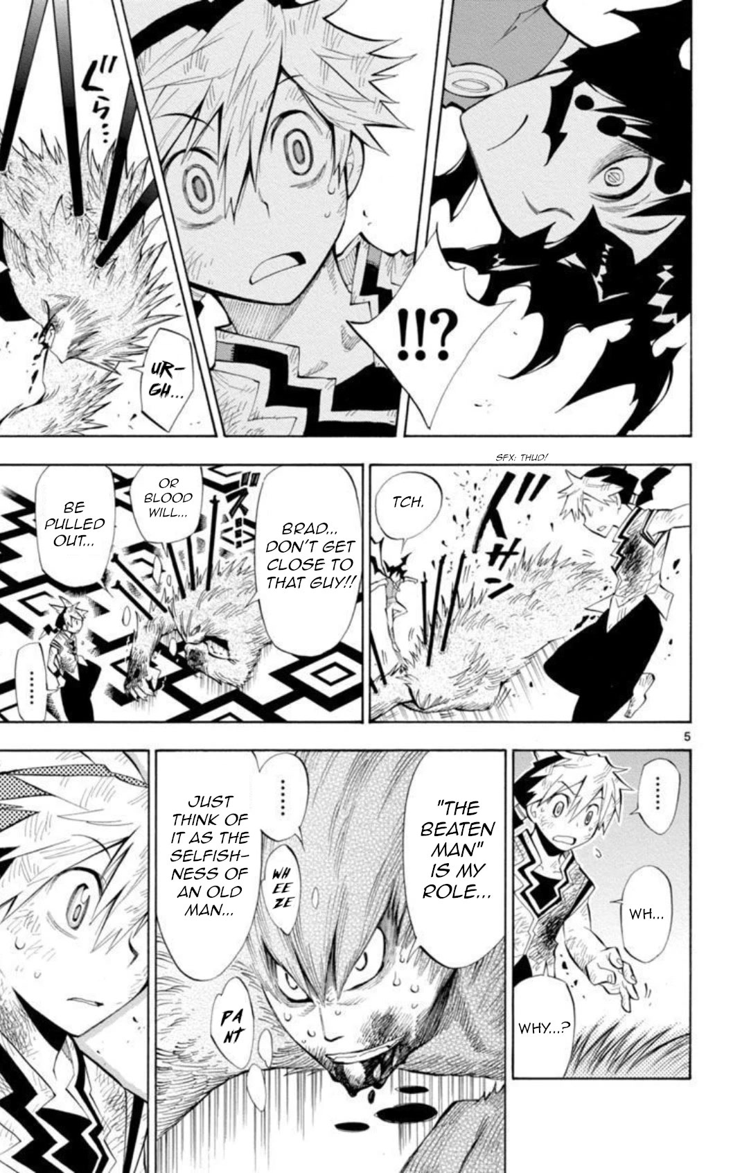 Artist Acro Chapter 41 page 6 - Chapter 41