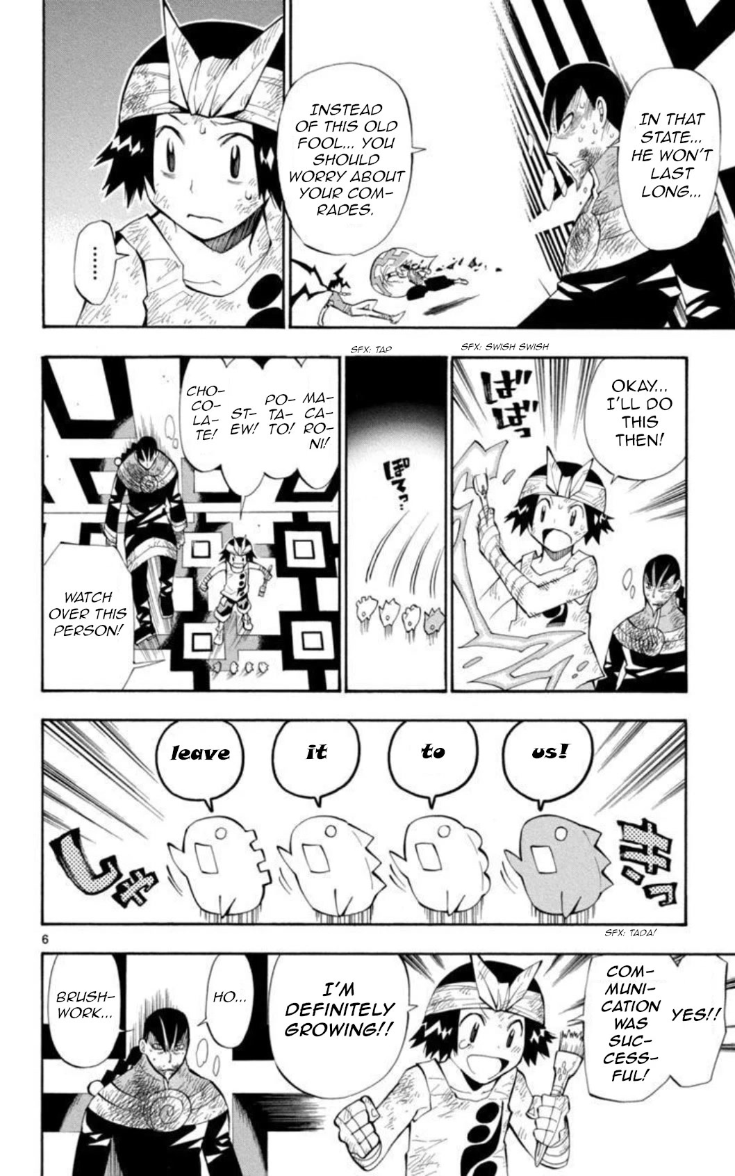 Artist Acro Chapter 42 page 7 - Chapter 42