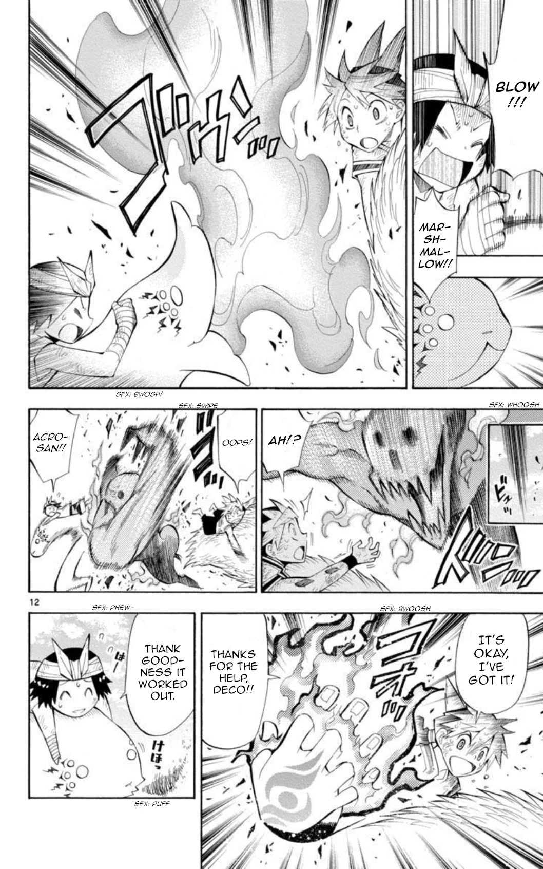 Artist Acro Chapter 43 page 12 - Chapter 43