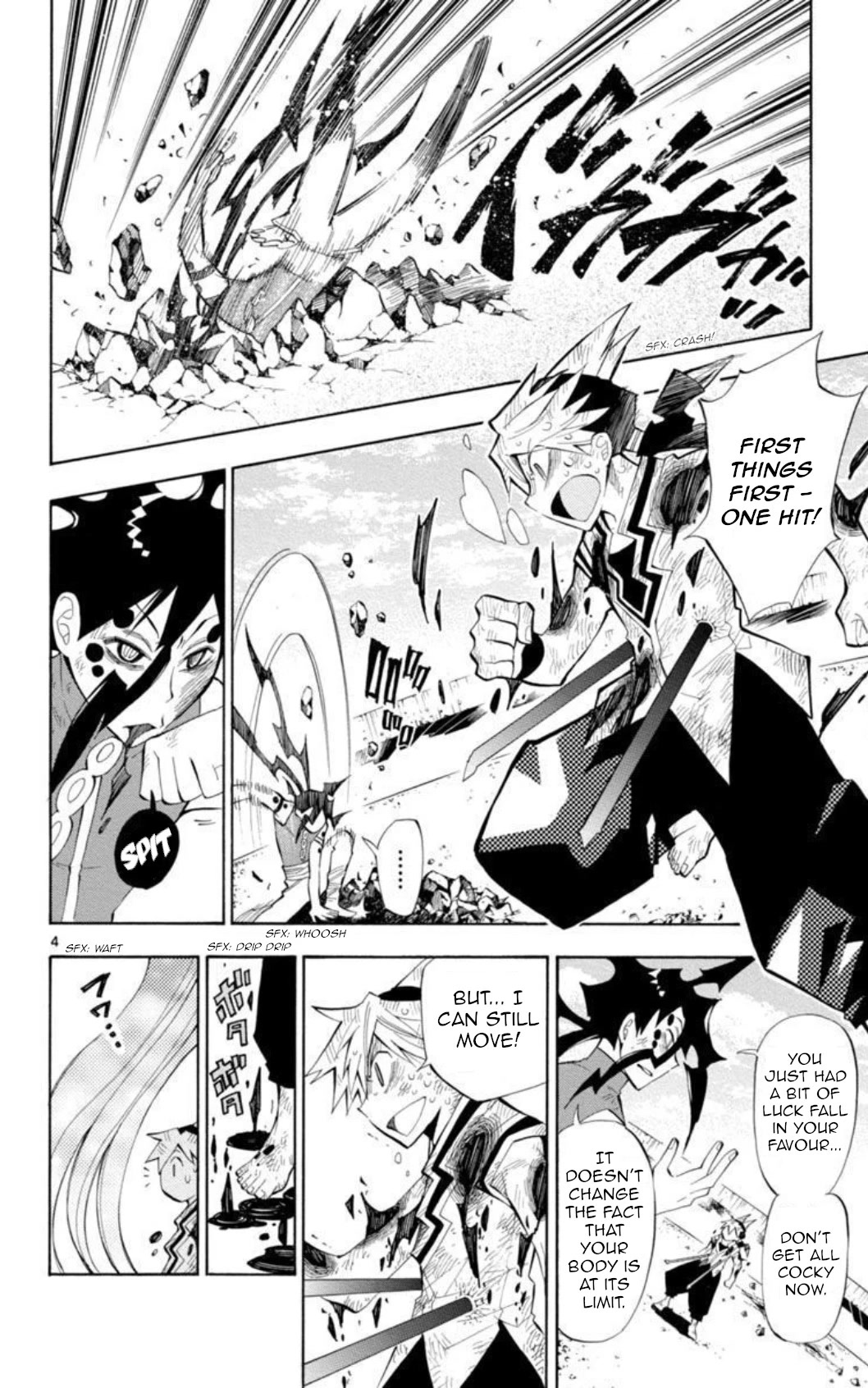 Artist Acro Chapter 43 page 4 - Chapter 43