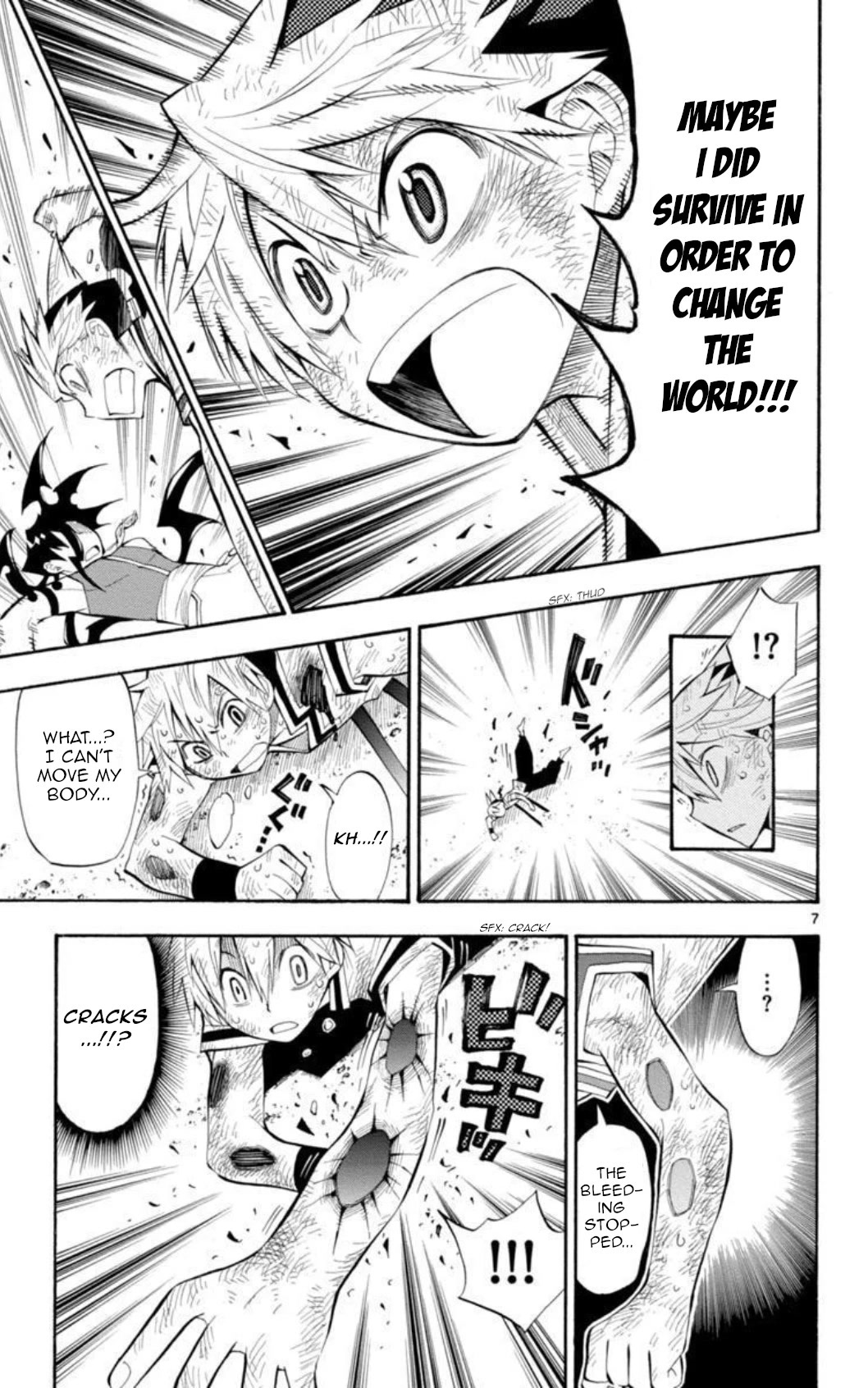 Artist Acro Chapter 43 page 7 - Chapter 43