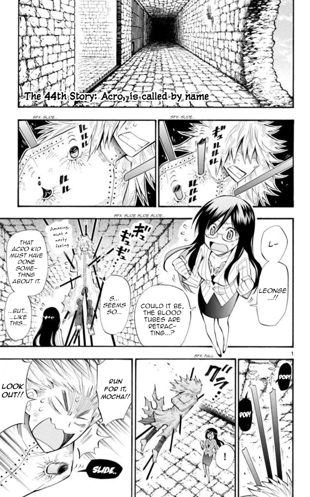 Artist Acro Chapter 44 page 1 - Chapter 44