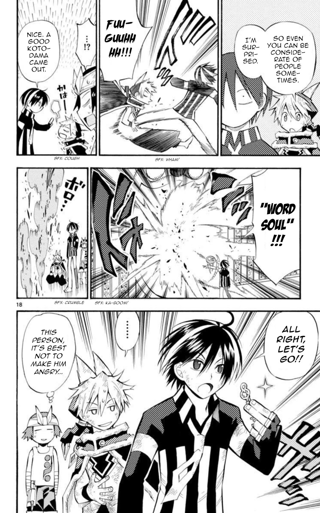 Artist Acro Chapter 44 page 17 - Chapter 44