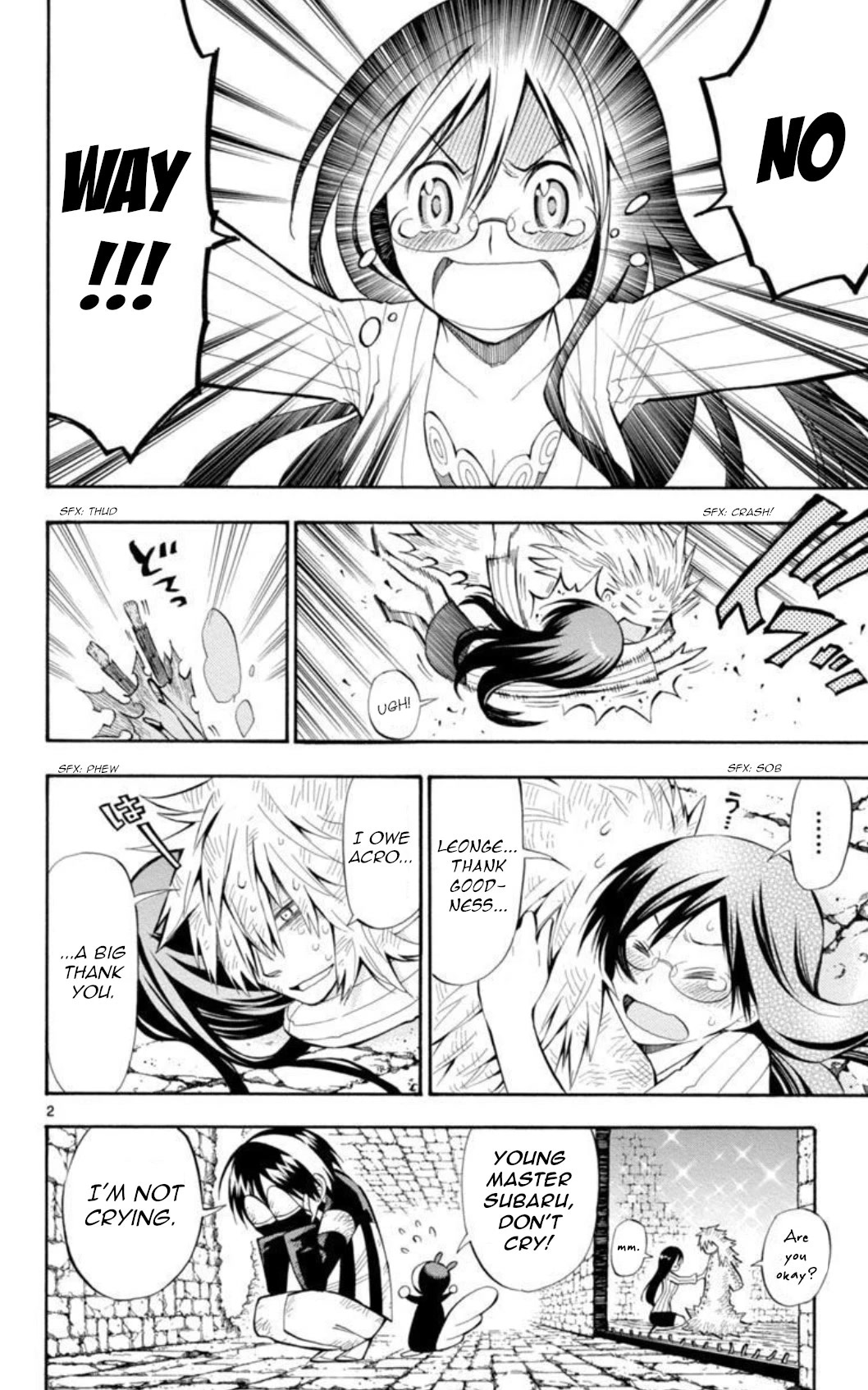 Artist Acro Chapter 44 page 3 - Chapter 44