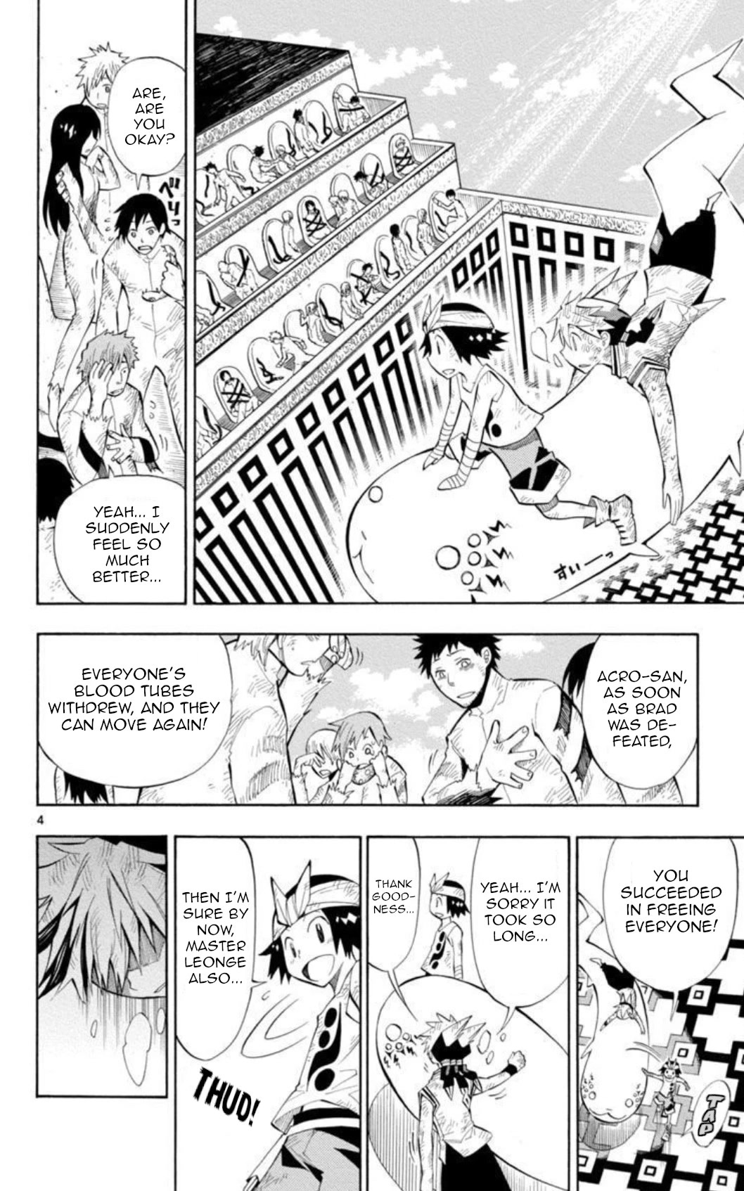 Artist Acro Chapter 44 page 4 - Chapter 44