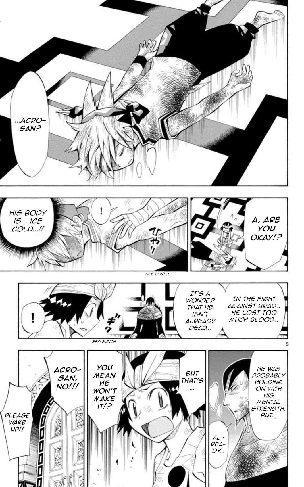 Artist Acro Chapter 44 page 5 - Chapter 44