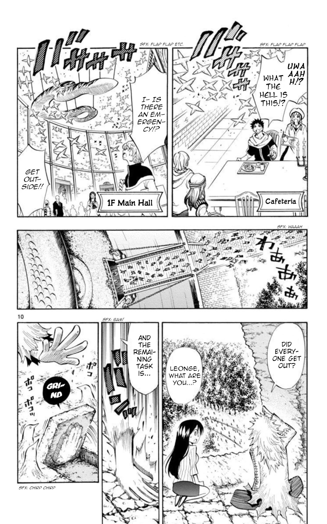 Artist Acro Chapter 44 page 9 - Chapter 44