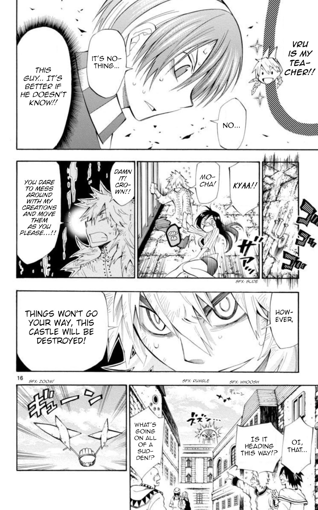 Artist Acro Chapter 45 page 15 - Chapter 45