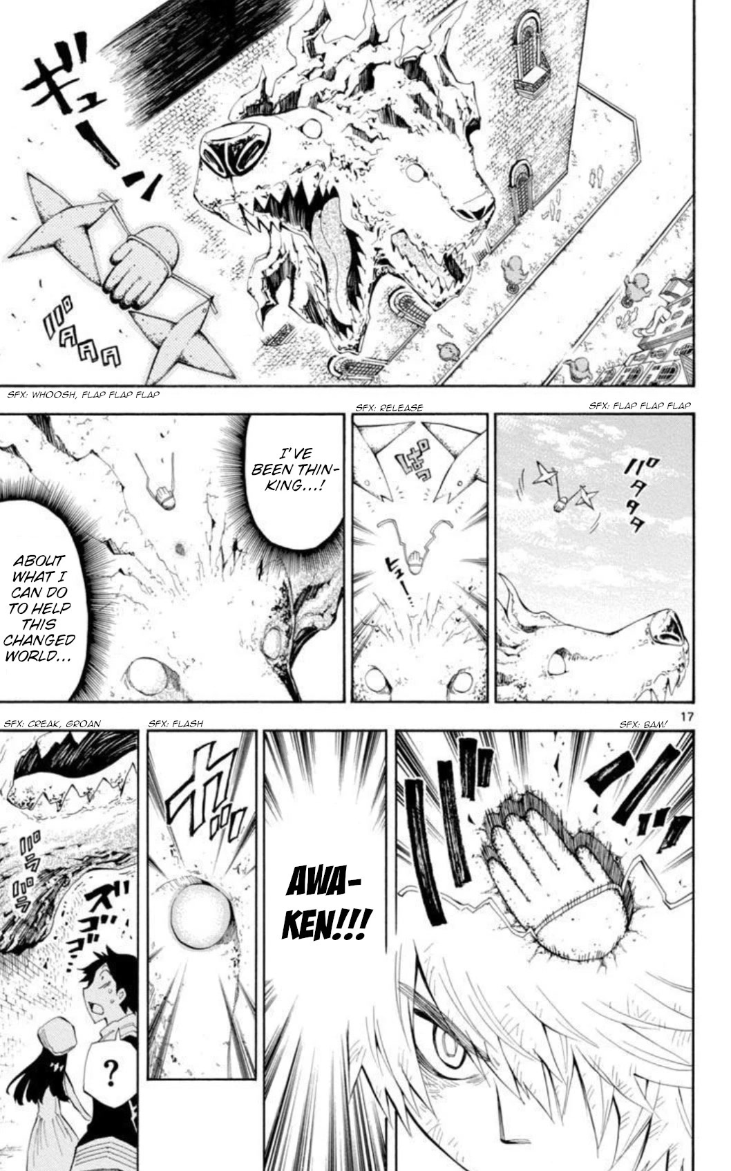 Artist Acro Chapter 45 page 16 - Chapter 45