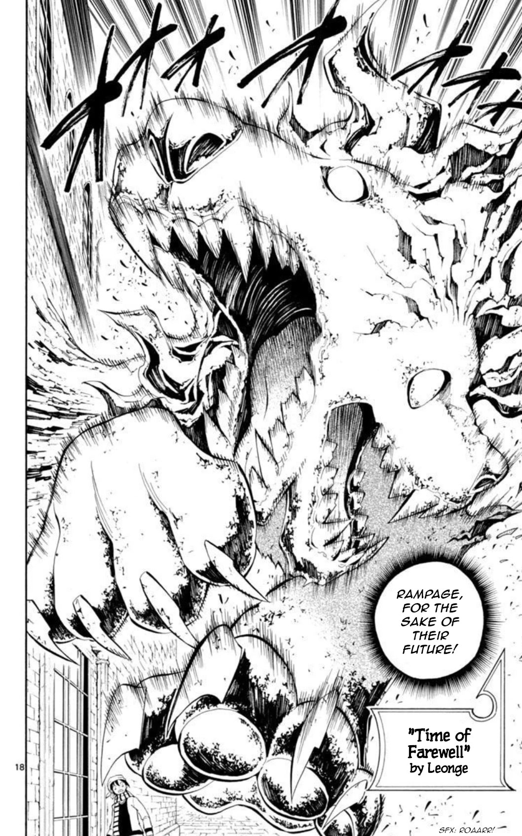 Artist Acro Chapter 45 page 17 - Chapter 45