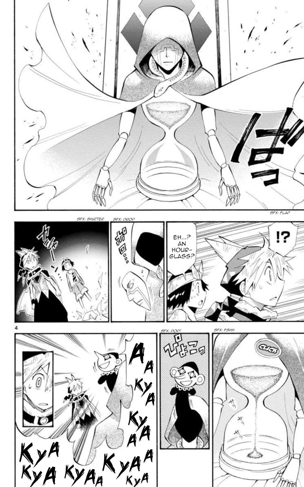 Artist Acro Chapter 45 page 5 - Chapter 45