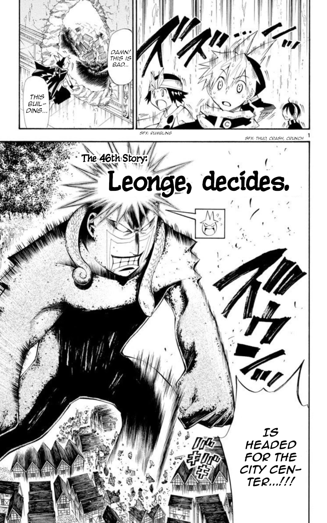 Artist Acro Chapter 46 page 1 - Chapter 46