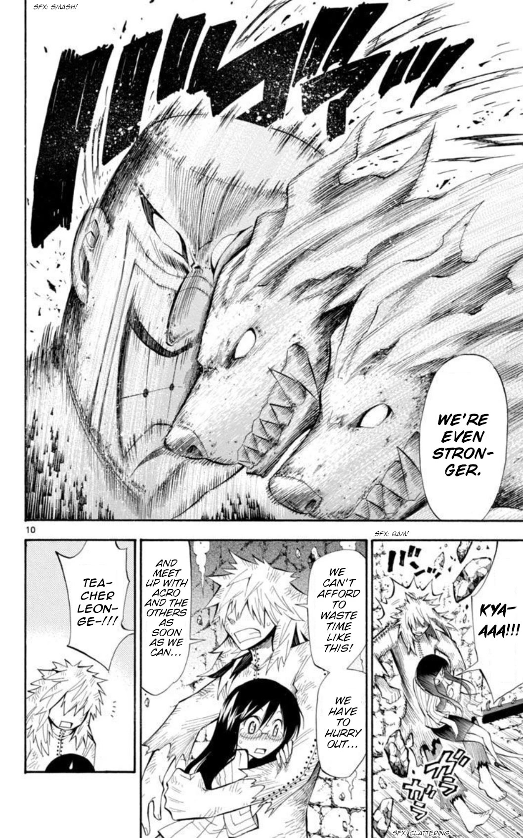 Artist Acro Chapter 46 page 10 - Chapter 46