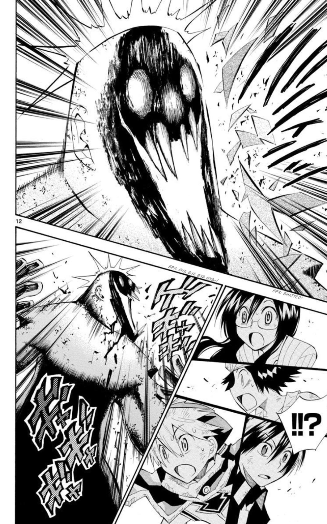 Artist Acro Chapter 46 page 12 - Chapter 46