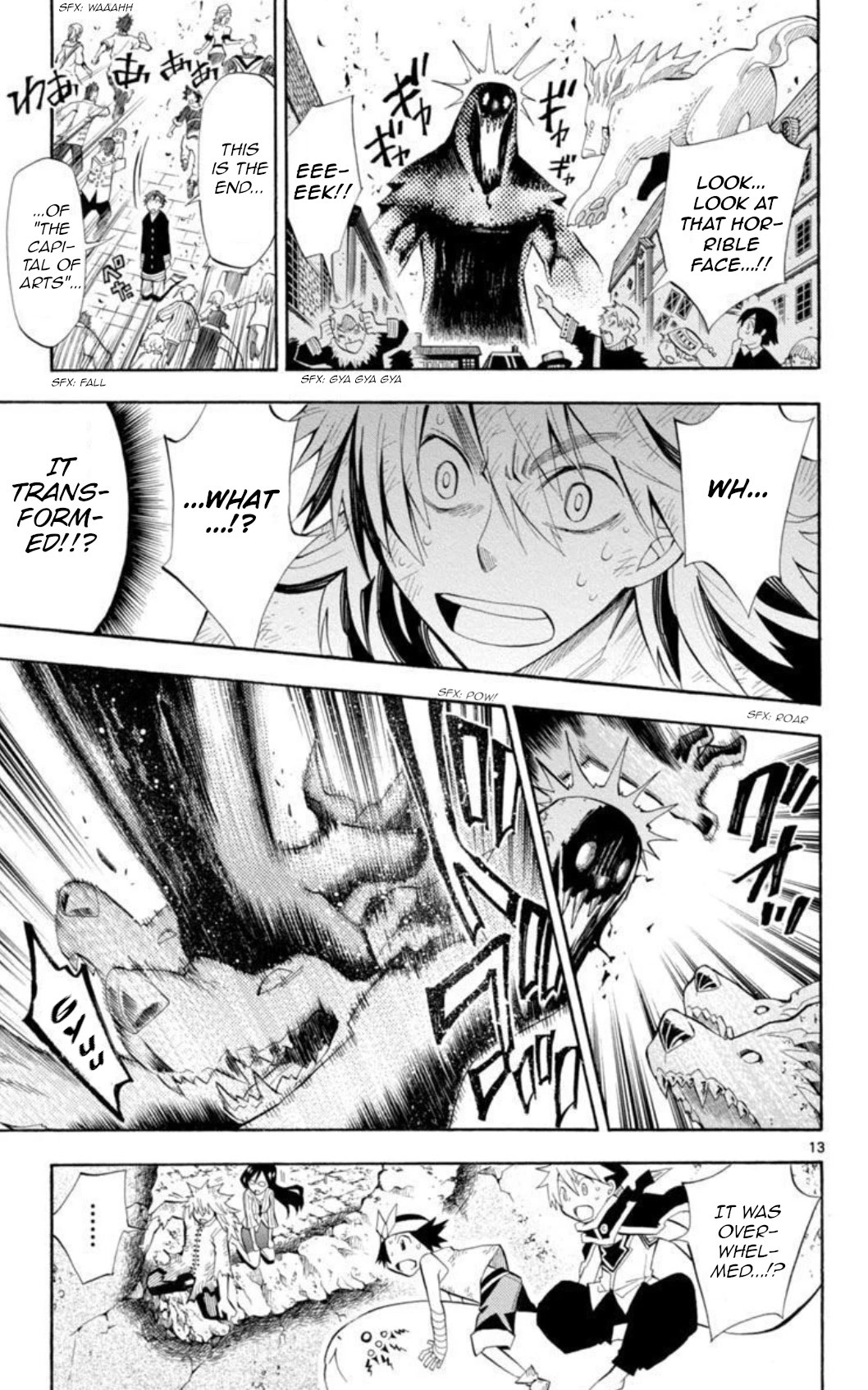 Artist Acro Chapter 46 page 13 - Chapter 46