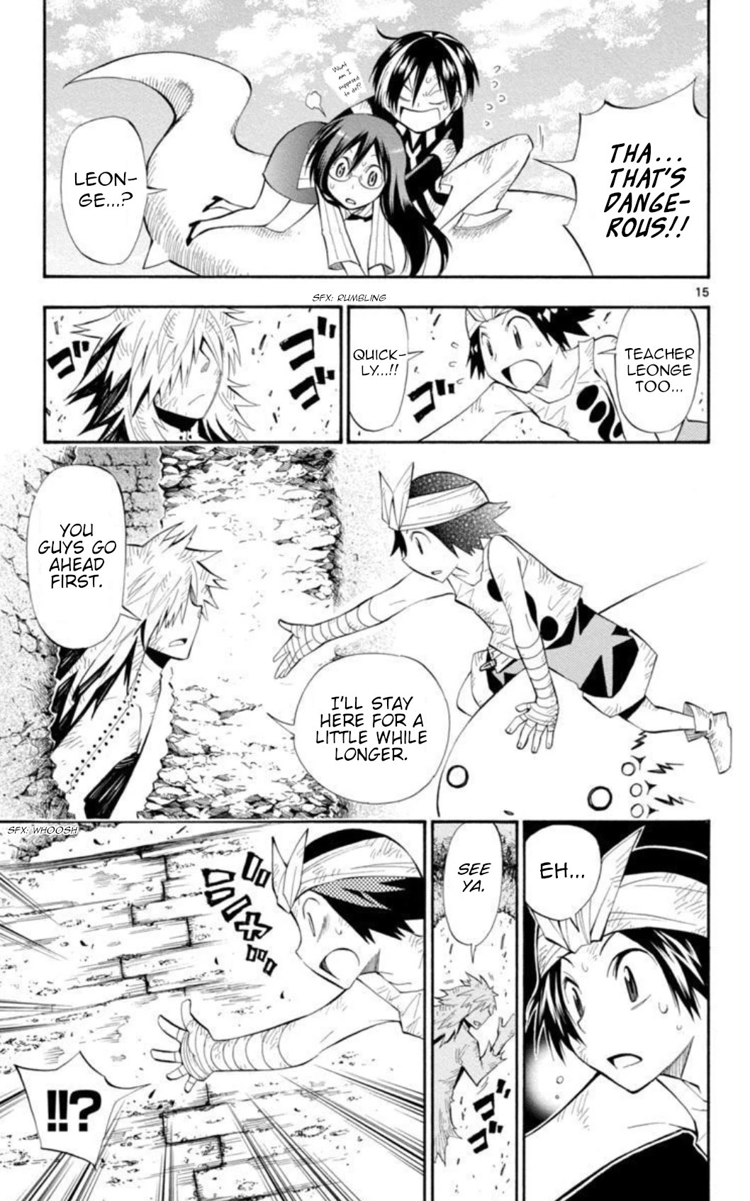 Artist Acro Chapter 46 page 15 - Chapter 46