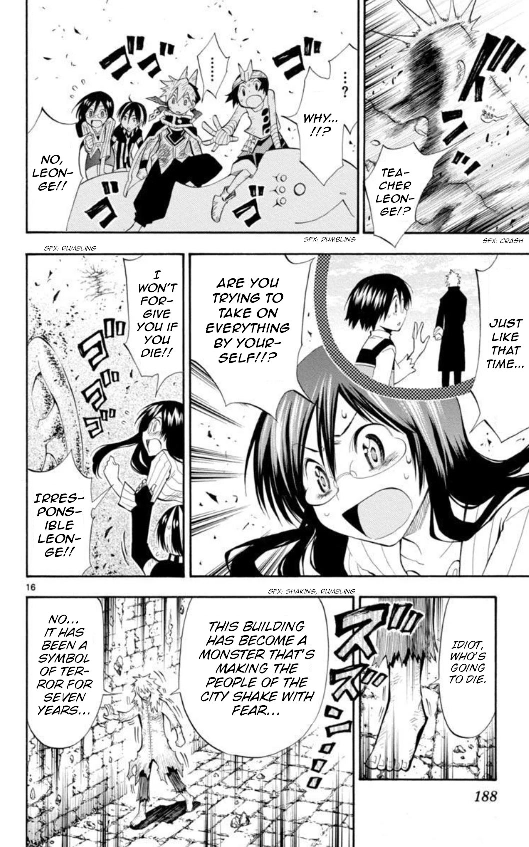 Artist Acro Chapter 46 page 16 - Chapter 46
