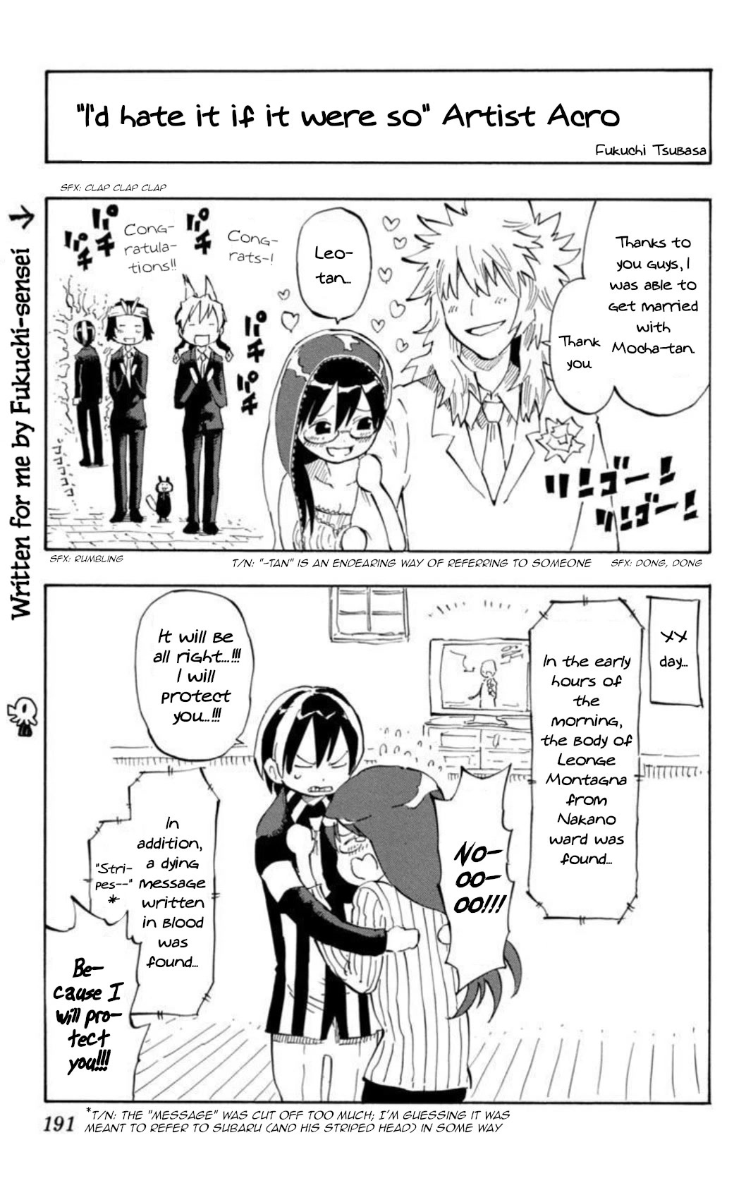 Artist Acro Chapter 46 page 19 - Chapter 46
