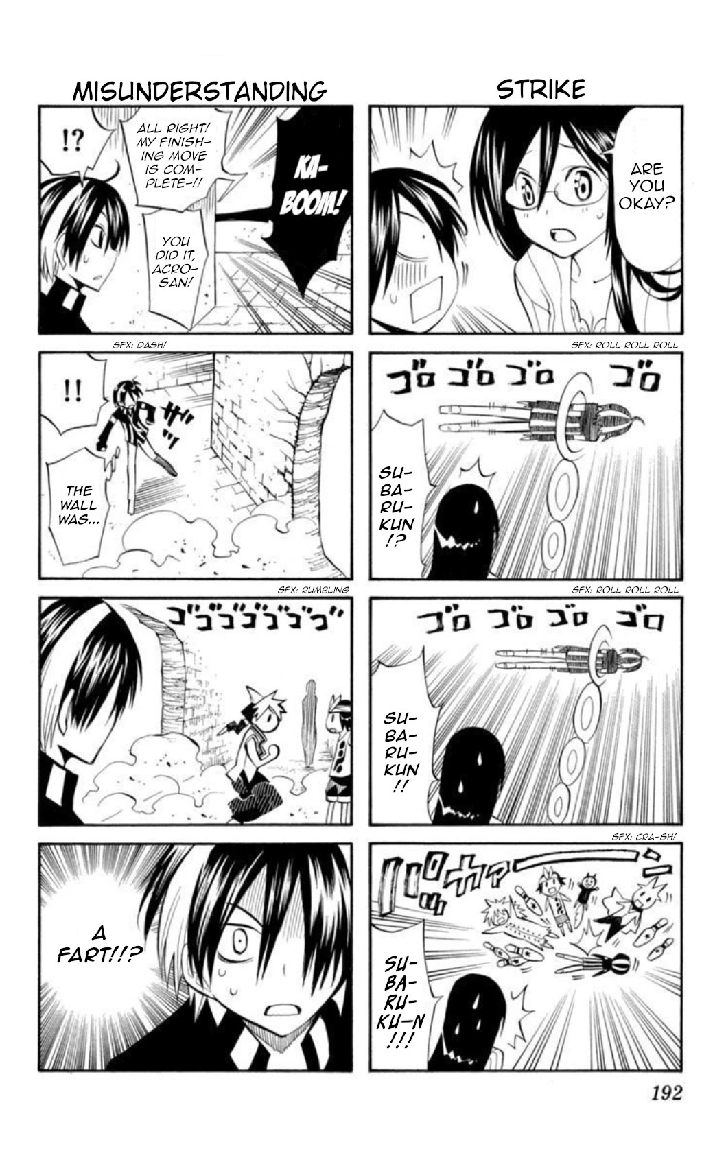 Artist Acro Chapter 46 page 20 - Chapter 46