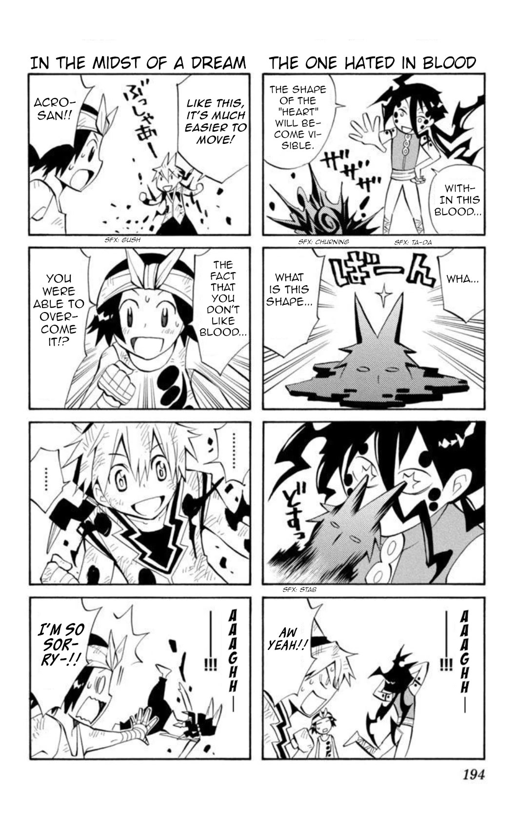 Artist Acro Chapter 46 page 22 - Chapter 46