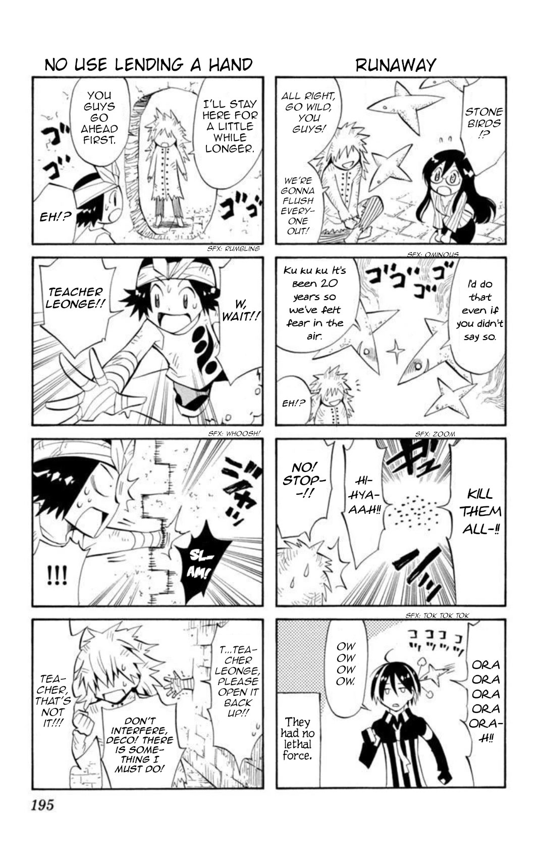Artist Acro Chapter 46 page 23 - Chapter 46